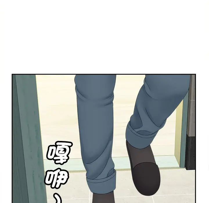 漫画《欢迎来到亲子咖啡厅/猎艳》第12话第65张图