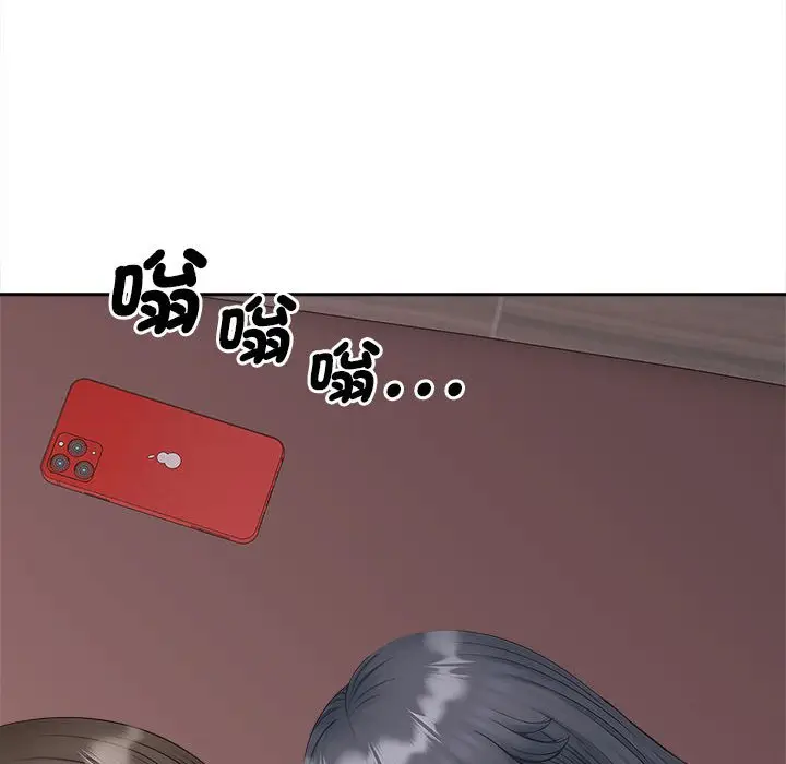 漫画《欢迎来到亲子咖啡厅/猎艳》第13话第125张图