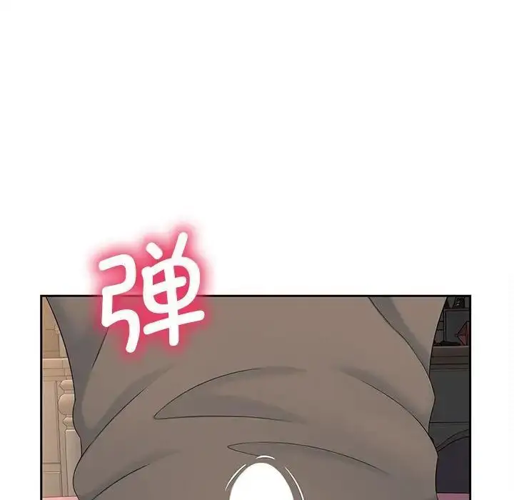 漫画《欢迎来到亲子咖啡厅/猎艳》第18话第40张图
