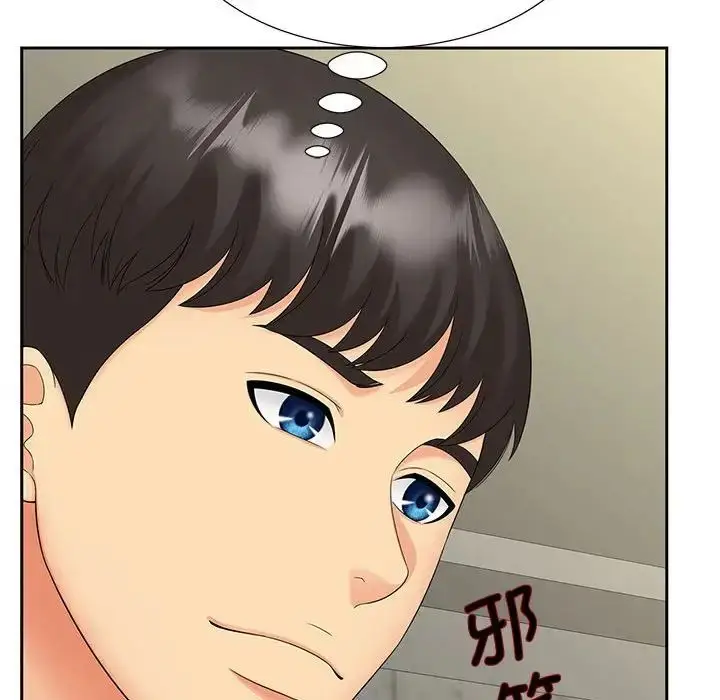 漫画《欢迎来到亲子咖啡厅/猎艳》第19话第25张图