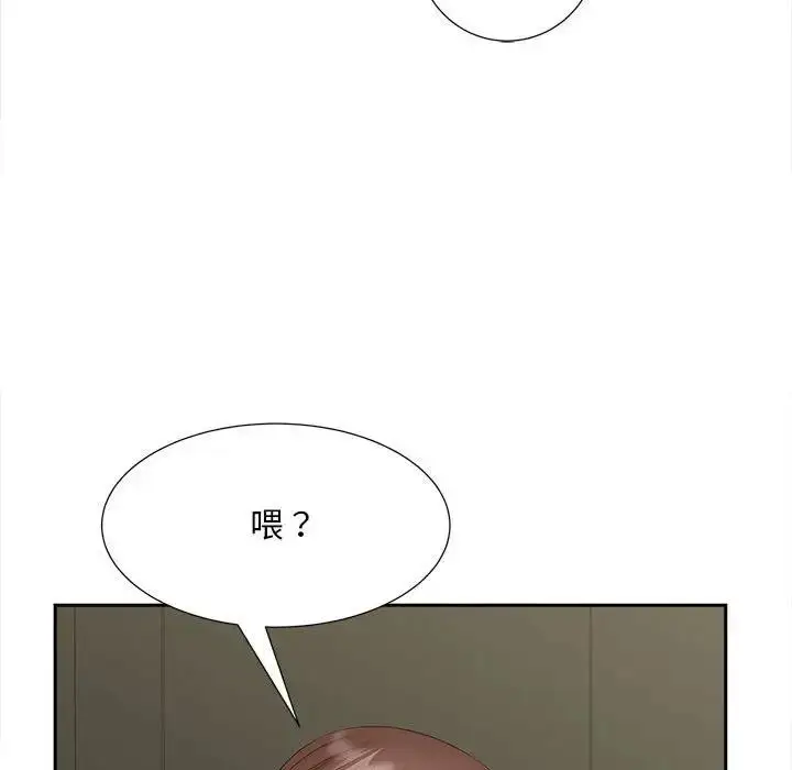 漫画《欢迎来到亲子咖啡厅/猎艳》第22话第29张图
