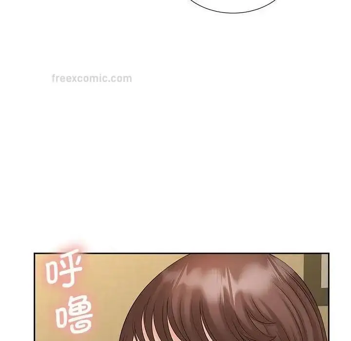 漫画《欢迎来到亲子咖啡厅/猎艳》第23话第40张图