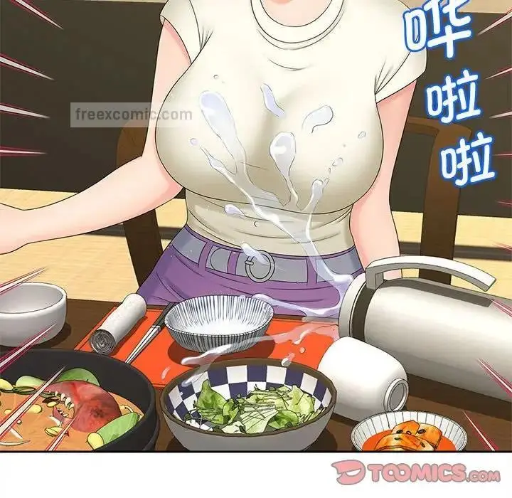 漫画《欢迎来到亲子咖啡厅/猎艳》第23话第80张图