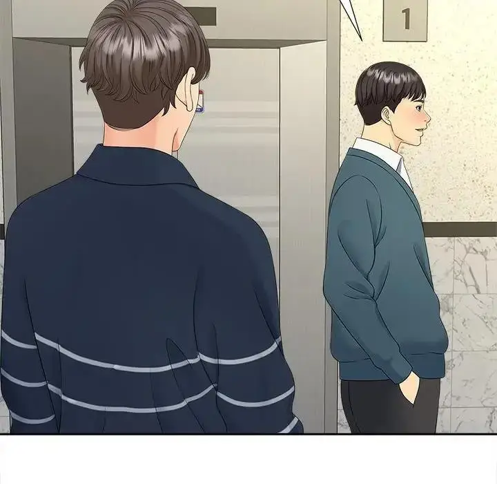 漫画《欢迎来到亲子咖啡厅/猎艳》第26话第77张图