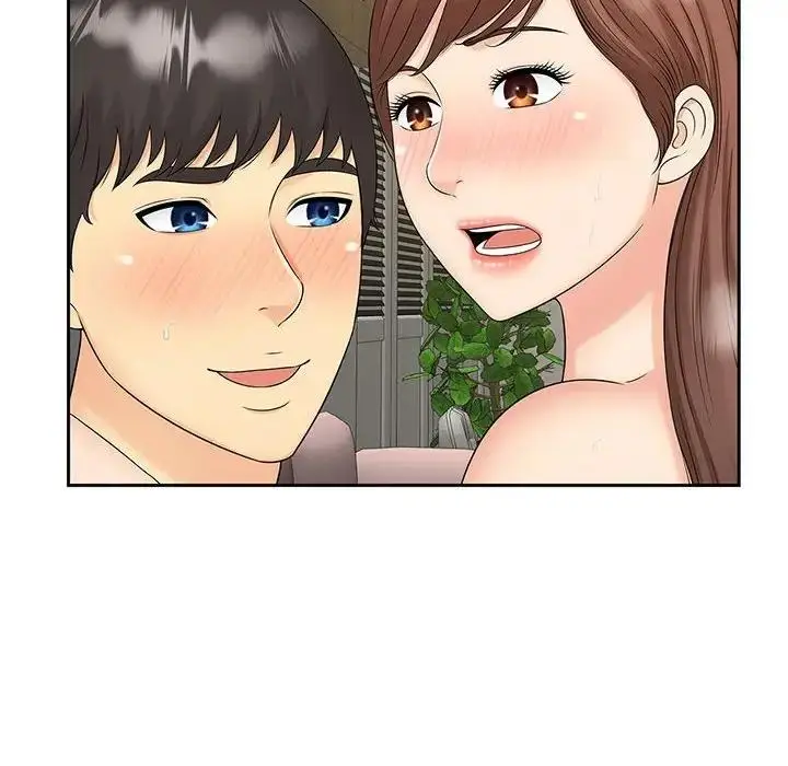 漫画《欢迎来到亲子咖啡厅/猎艳》第30话第8张图