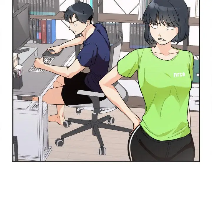 漫画《她才不是我姐姐》第1话第123张图