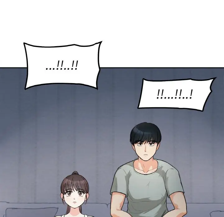 漫画《她才不是我姐姐》第1话第221张图