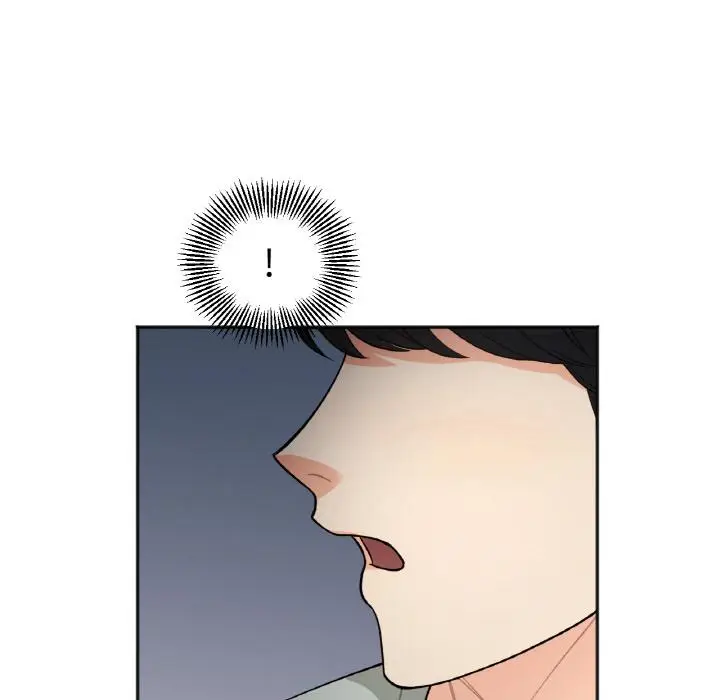 漫画《她才不是我姐姐》第1话第250张图