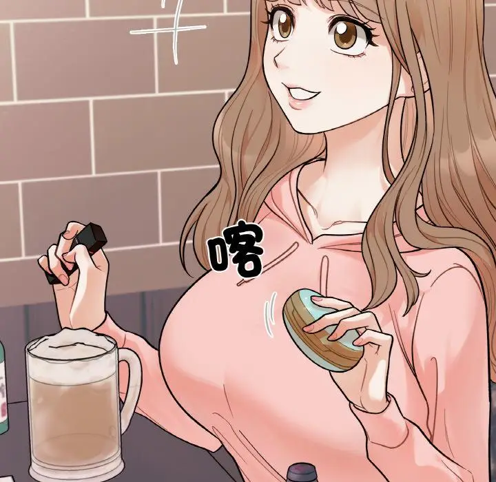 漫画《她才不是我姐姐》第1话第98张图