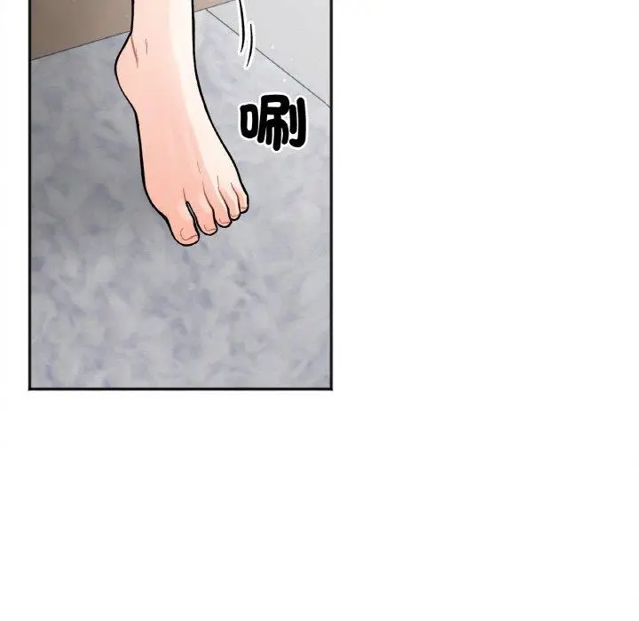 漫画《她才不是我姐姐》第2话第160张图