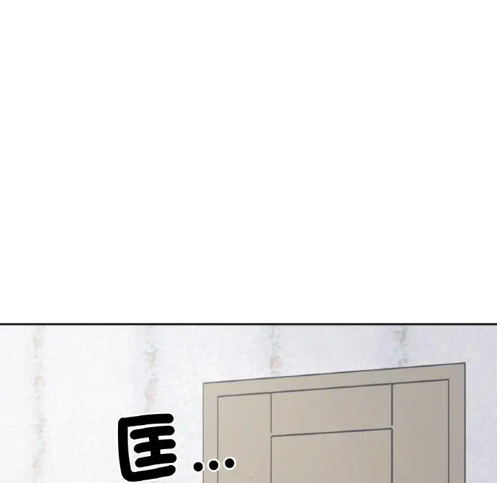 漫画《她才不是我姐姐》第2话第163张图