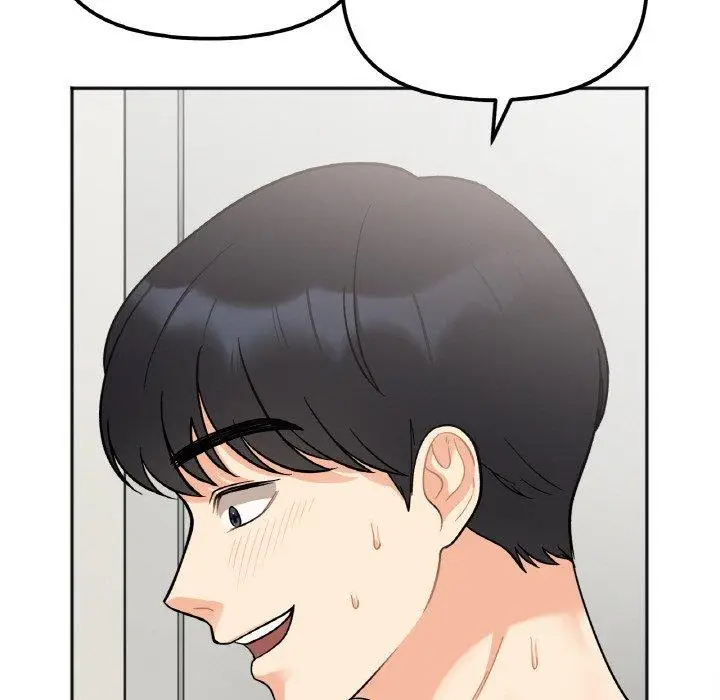 漫画《她才不是我姐姐》第2话第207张图