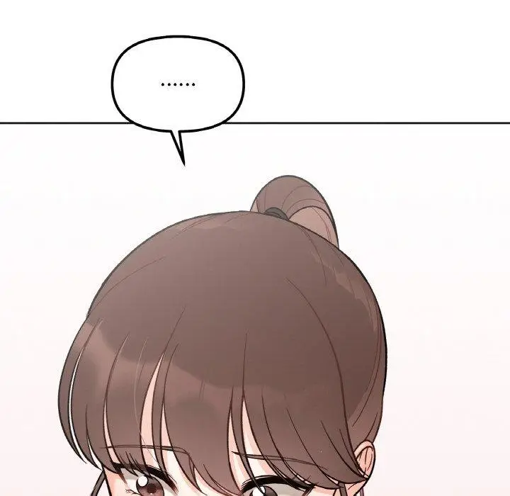 漫画《她才不是我姐姐》第2话第215张图