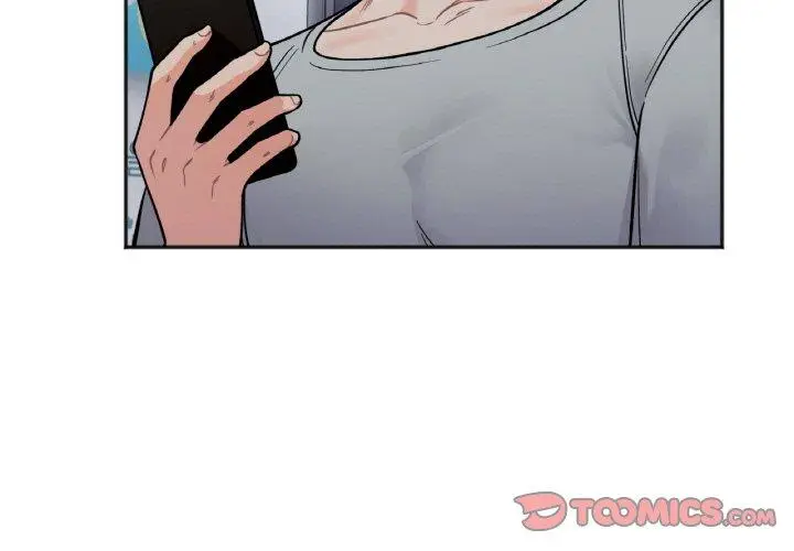 漫画《她才不是我姐姐》第4话第3张图