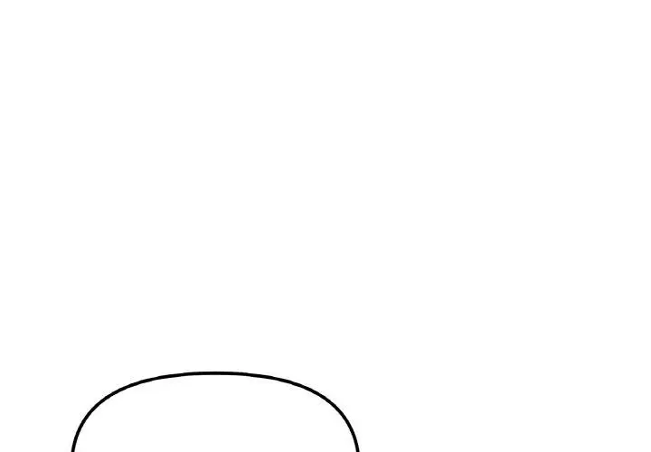 漫画《她才不是我姐姐》第4话第4张图