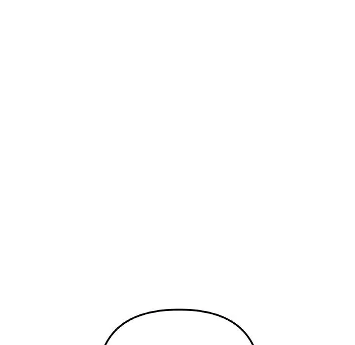 漫画《她才不是我姐姐》第4话第6张图