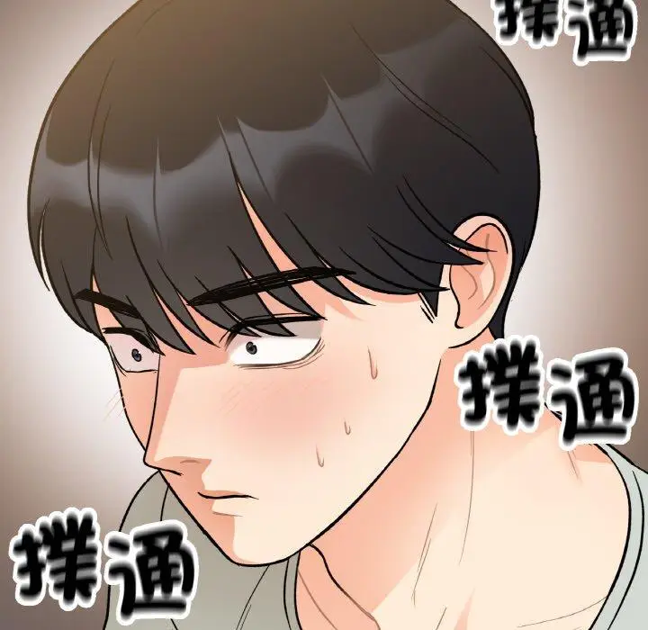 漫画《她才不是我姐姐》第4话第64张图