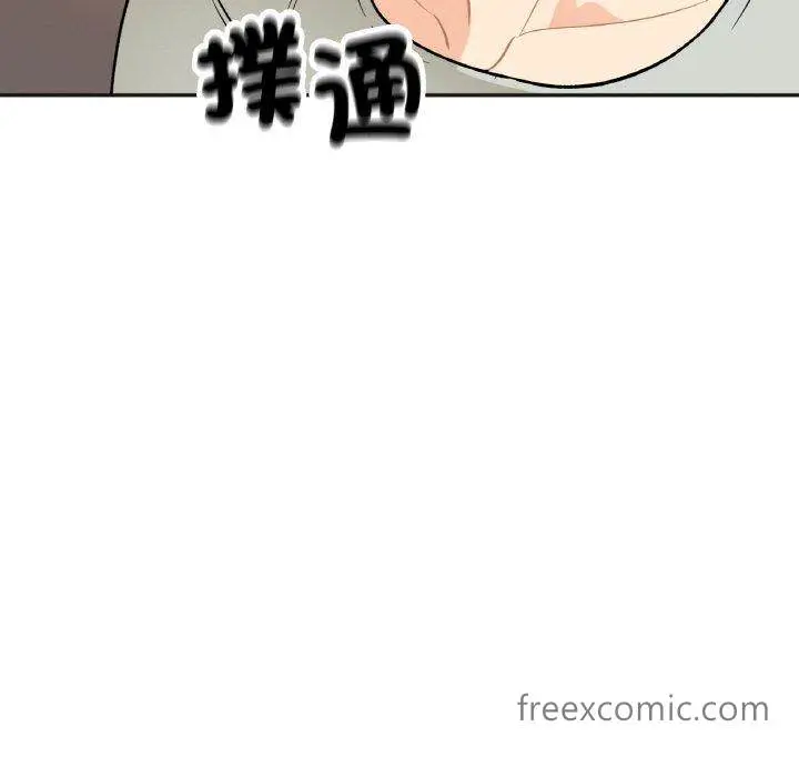 漫画《她才不是我姐姐》第4话第65张图