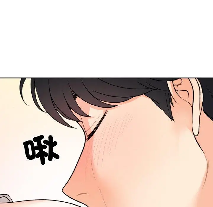 漫画《她才不是我姐姐》第5话第103张图