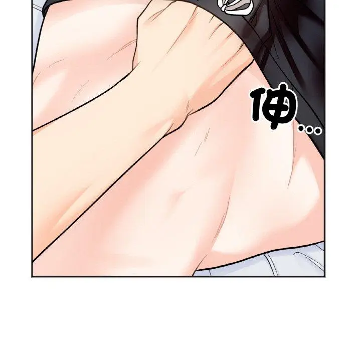 漫画《她才不是我姐姐》第5话第113张图