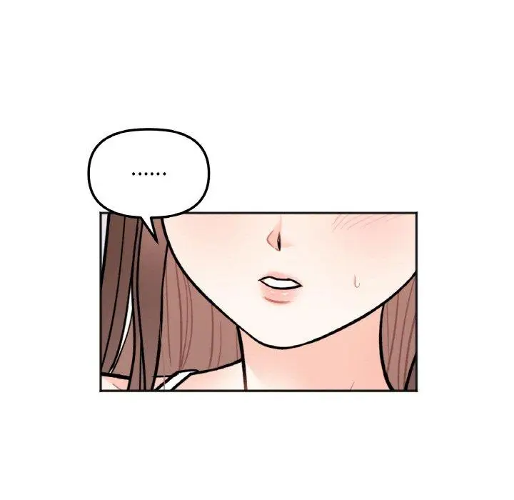 漫画《她才不是我姐姐》第5话第15张图