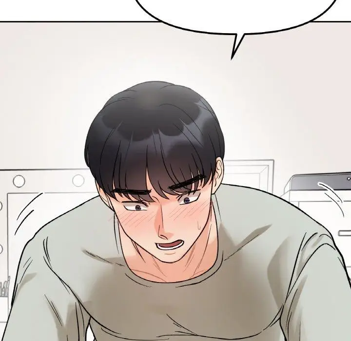 漫画《她才不是我姐姐》第6话第19张图