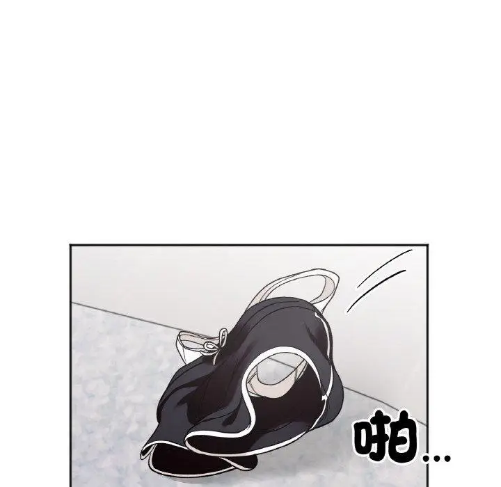 漫画《她才不是我姐姐》第6话第34张图