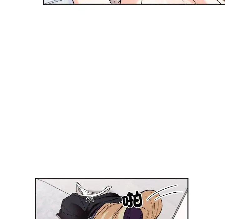 漫画《她才不是我姐姐》第6话第65张图