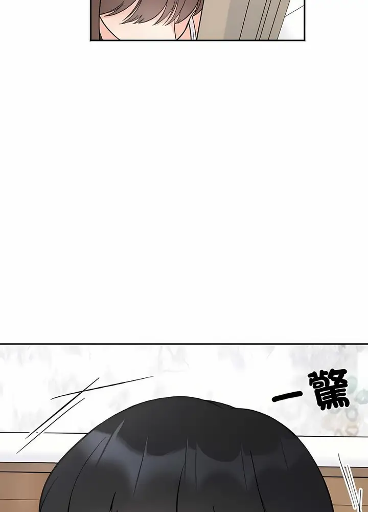 漫画《她才不是我姐姐》第7话第103张图