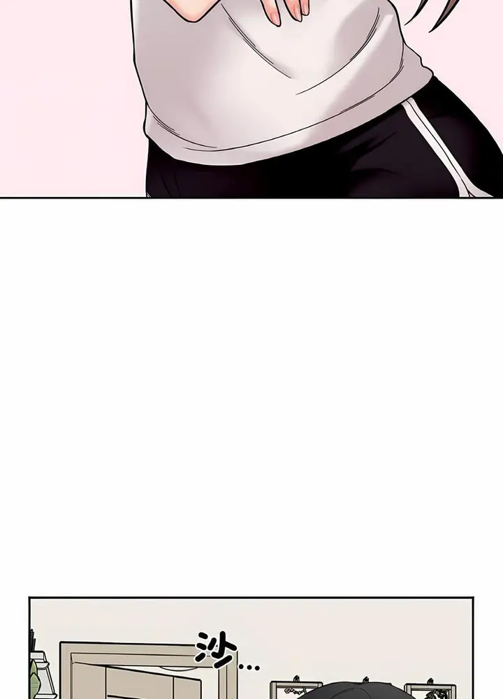 漫画《她才不是我姐姐》第7话第66张图