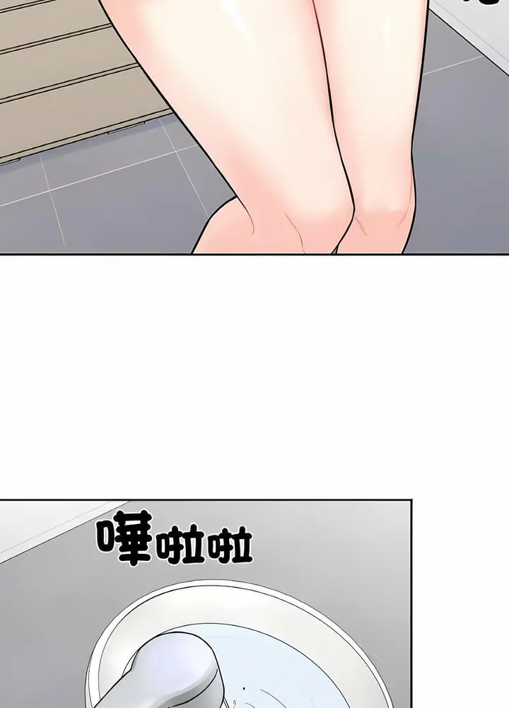 漫画《她才不是我姐姐》第7话第71张图