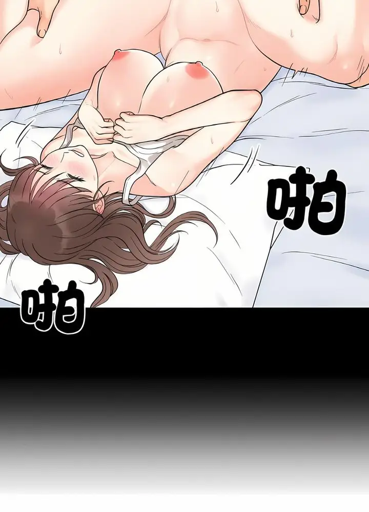 漫画《她才不是我姐姐》第8话第24张图