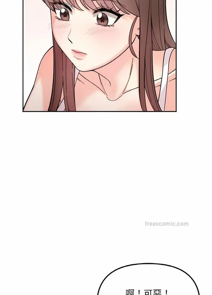 漫画《她才不是我姐姐》第8话第54张图