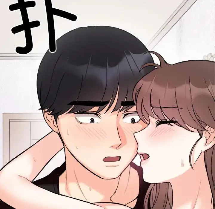 漫画《她才不是我姐姐》第9话第134张图