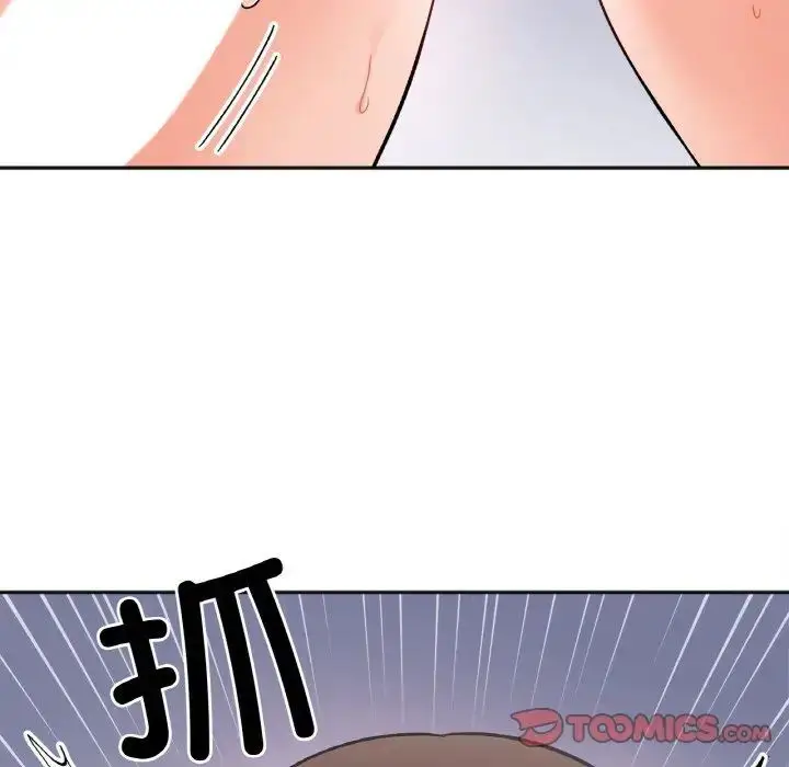 漫画《她才不是我姐姐》第9话第138张图