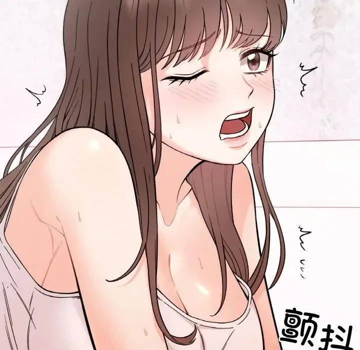 漫画《她才不是我姐姐》第9话第42张图