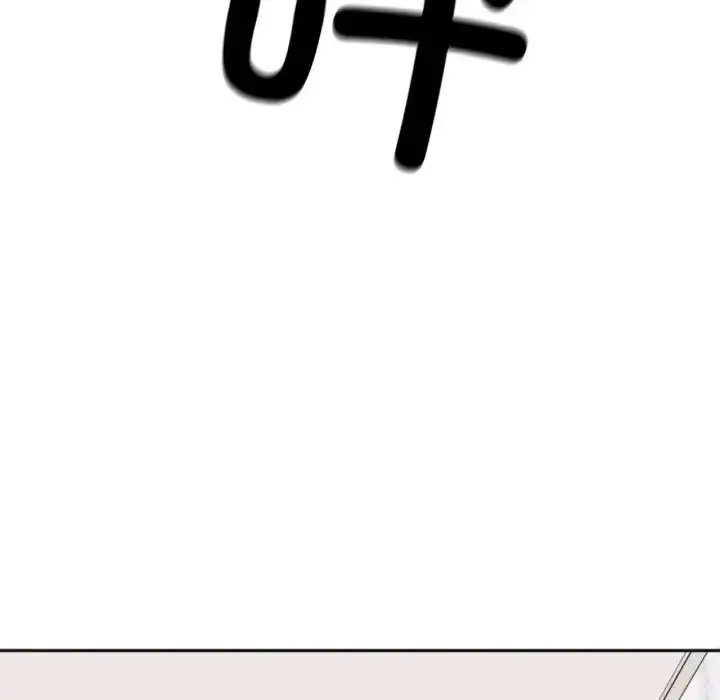 漫画《她才不是我姐姐》第9话第52张图
