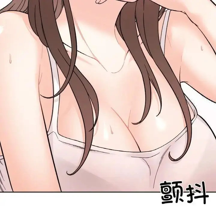 漫画《她才不是我姐姐》第9话第69张图