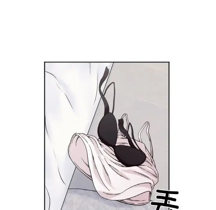 漫画《她才不是我姐姐》第9话第87张图