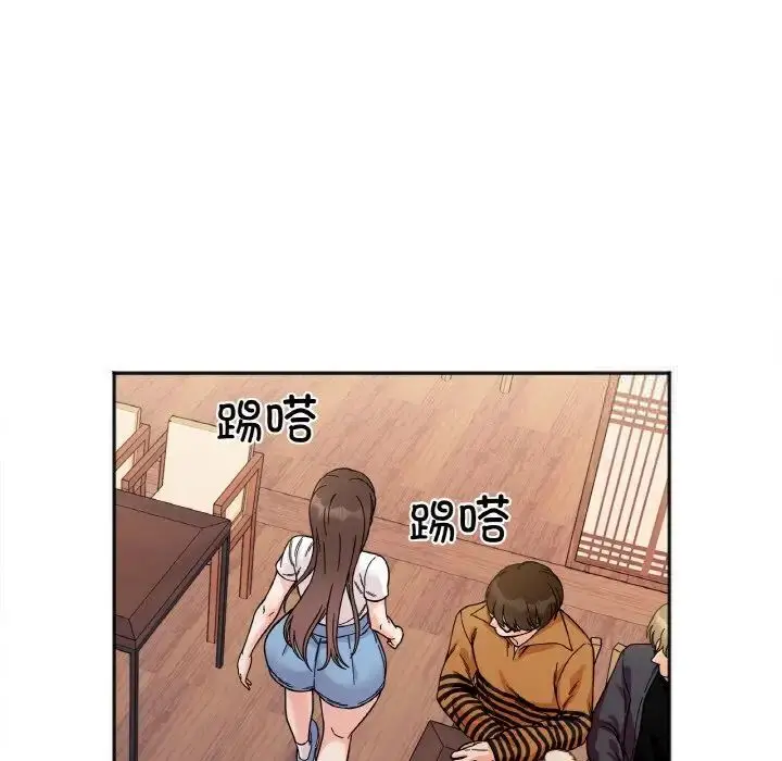 漫画《她才不是我姐姐》第10话第144张图