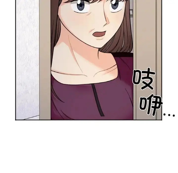 漫画《她才不是我姐姐》第10话第36张图