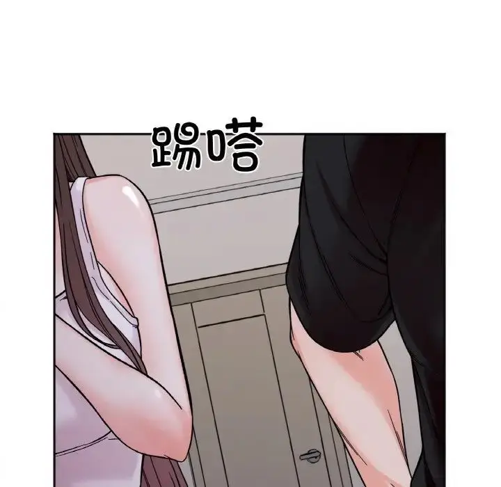 漫画《她才不是我姐姐》第10话第56张图