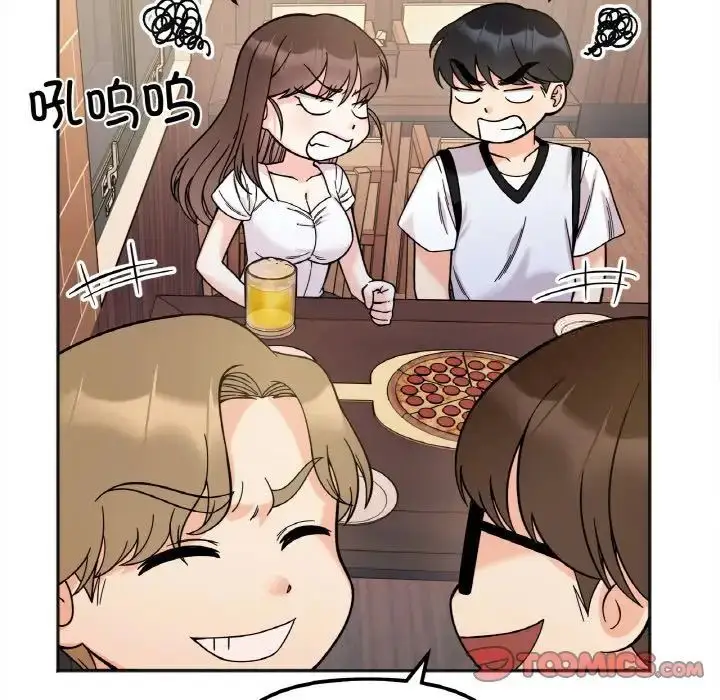漫画《她才不是我姐姐》第10话第75张图