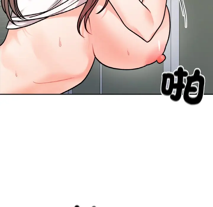 漫画《她才不是我姐姐》第11话第108张图