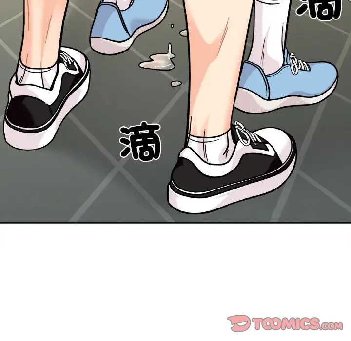 漫画《她才不是我姐姐》第12话第39张图