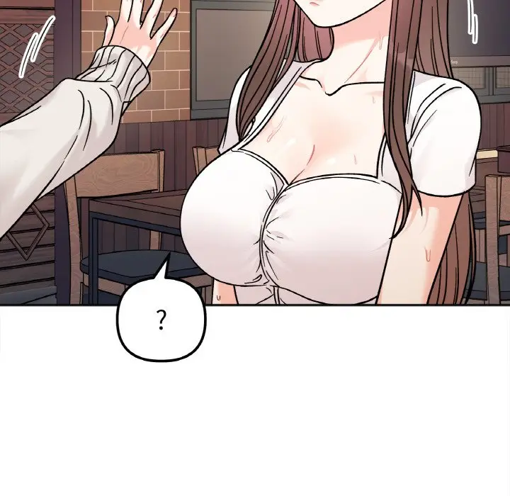 漫画《她才不是我姐姐》第12话第98张图