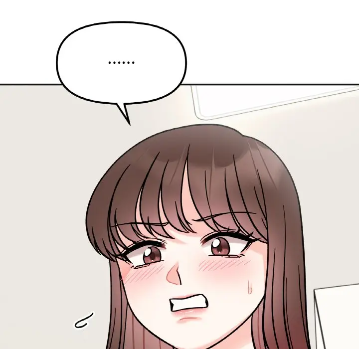 漫画《她才不是我姐姐》第13话第115张图
