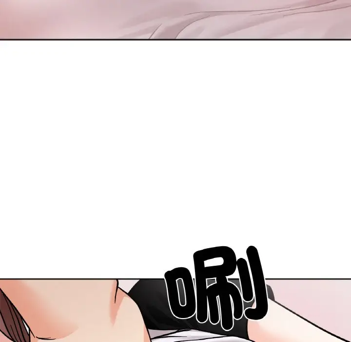 漫画《她才不是我姐姐》第13话第56张图