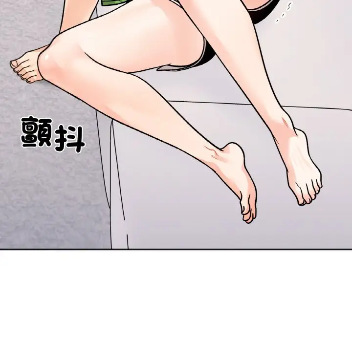 漫画《她才不是我姐姐》第13话第64张图