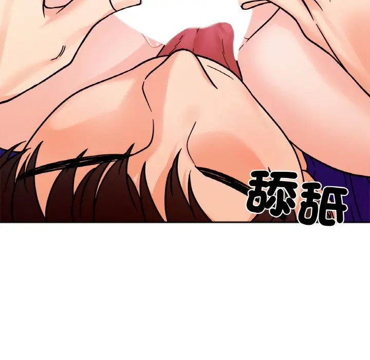 漫画《她才不是我姐姐》第14话第11张图